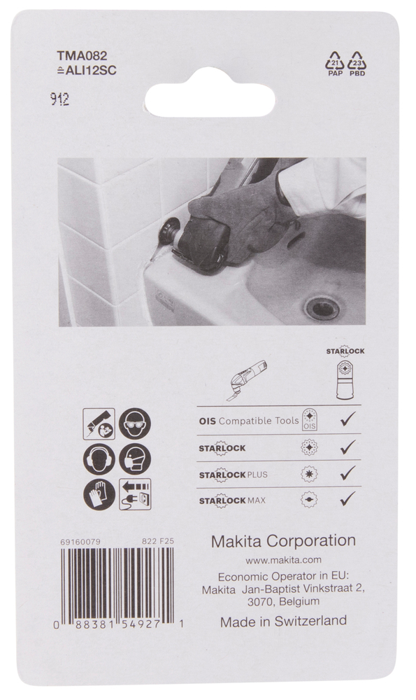 Makita Produktbild