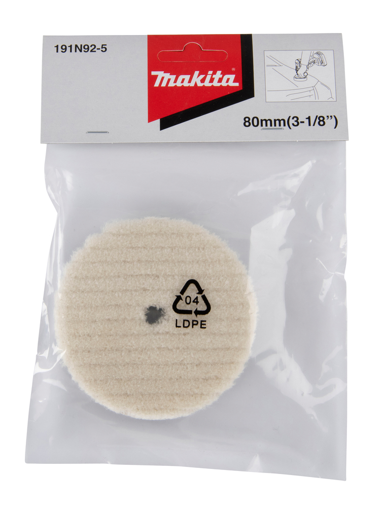 Makita Produktbild