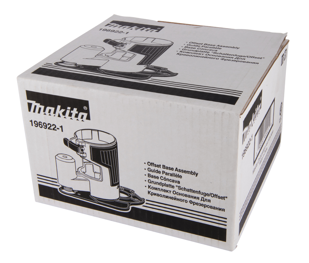 Makita Produktbild