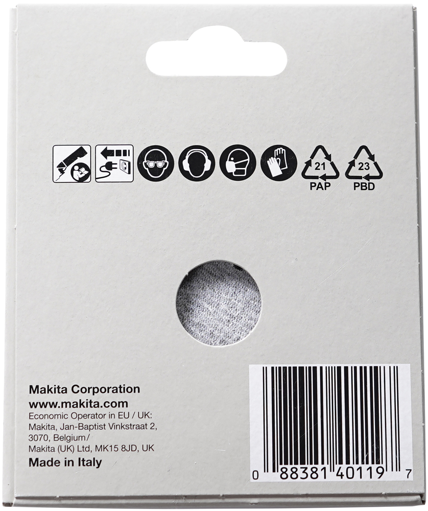 Makita Produktbild