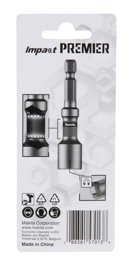 Makita Produktbild