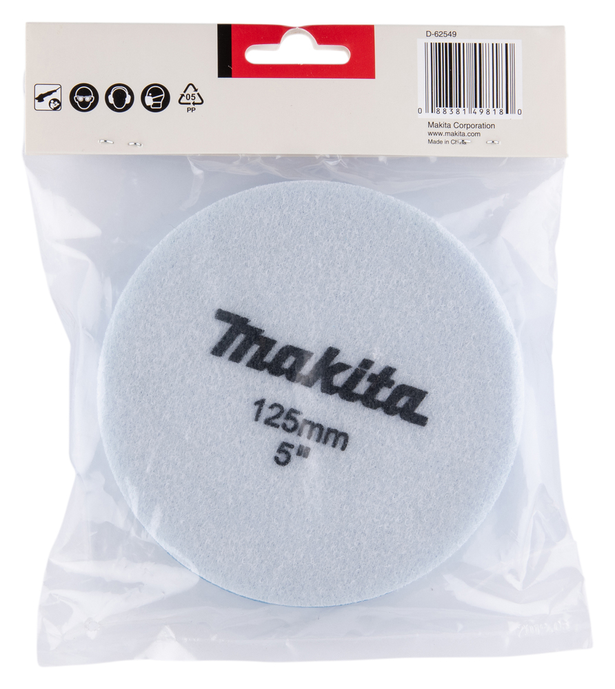 Makita Produktbild