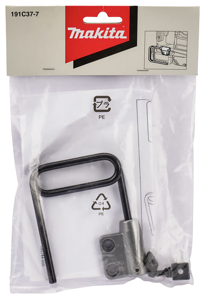 Makita Produktbild