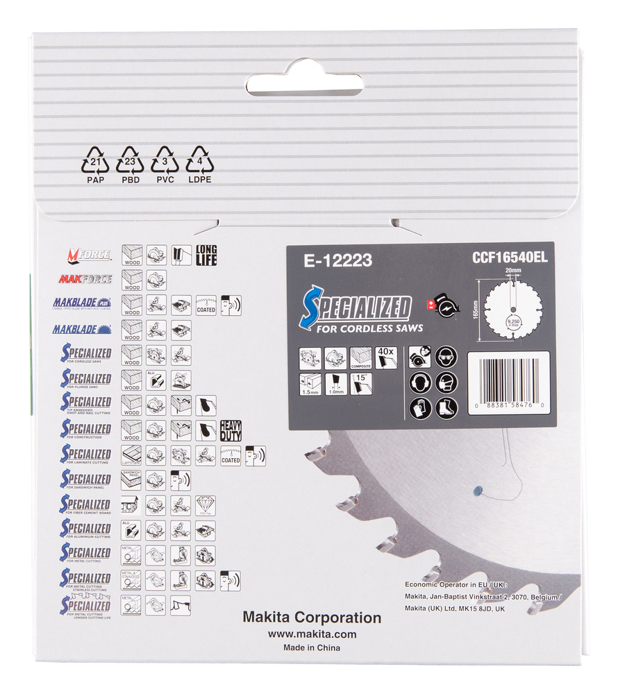 Makita Produktbild