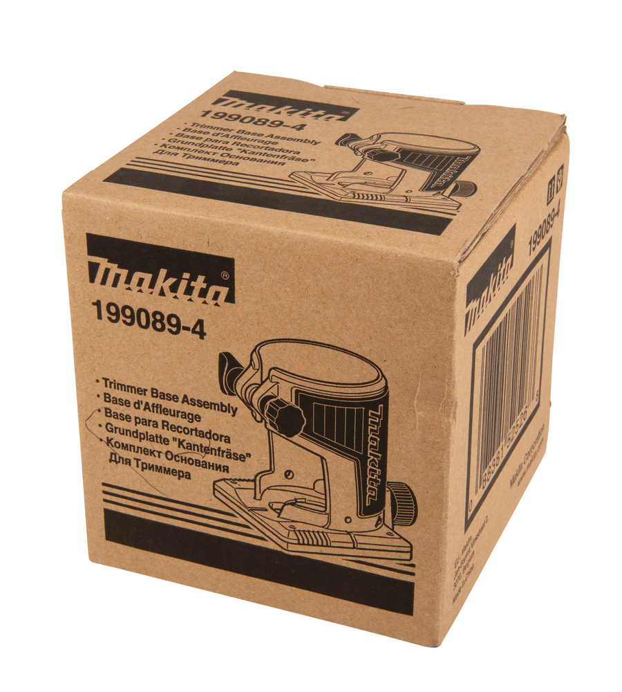 Makita Produktbild