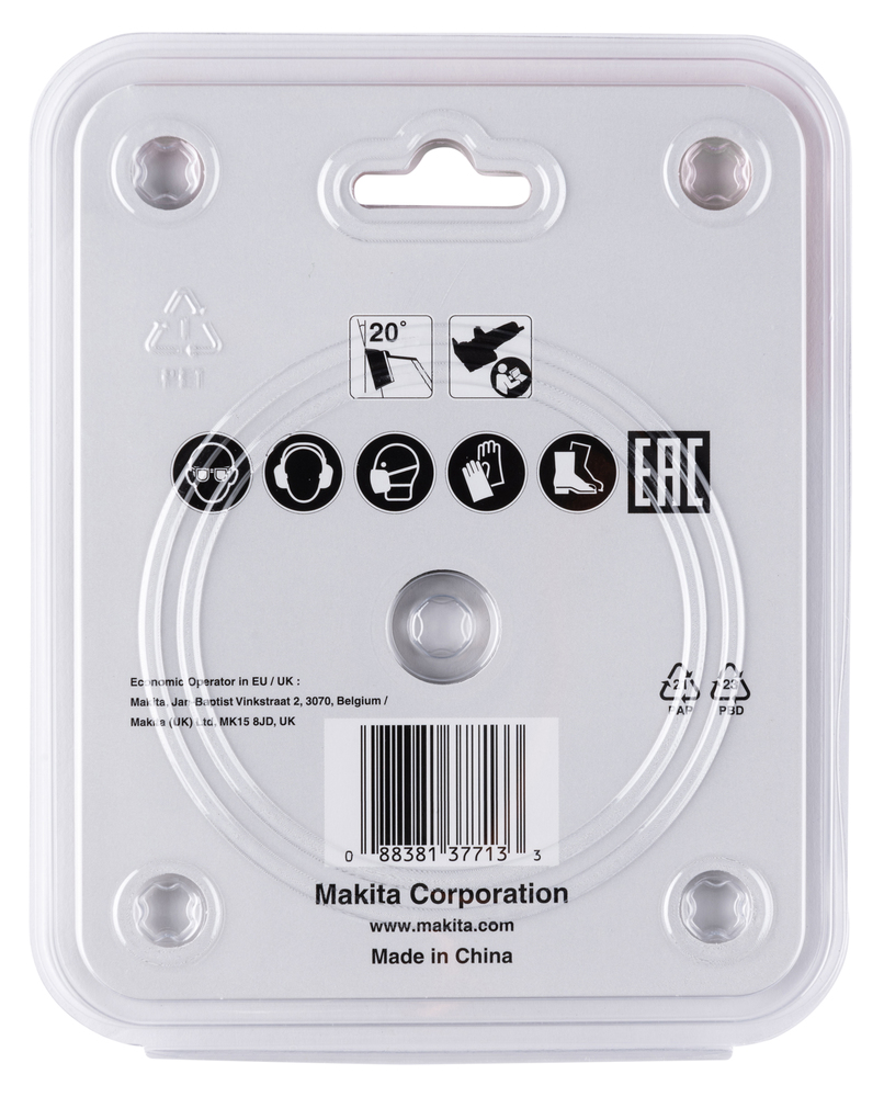 Makita Produktbild