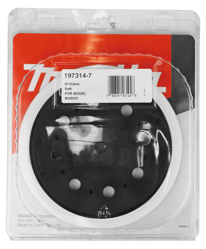 Makita Produktbild