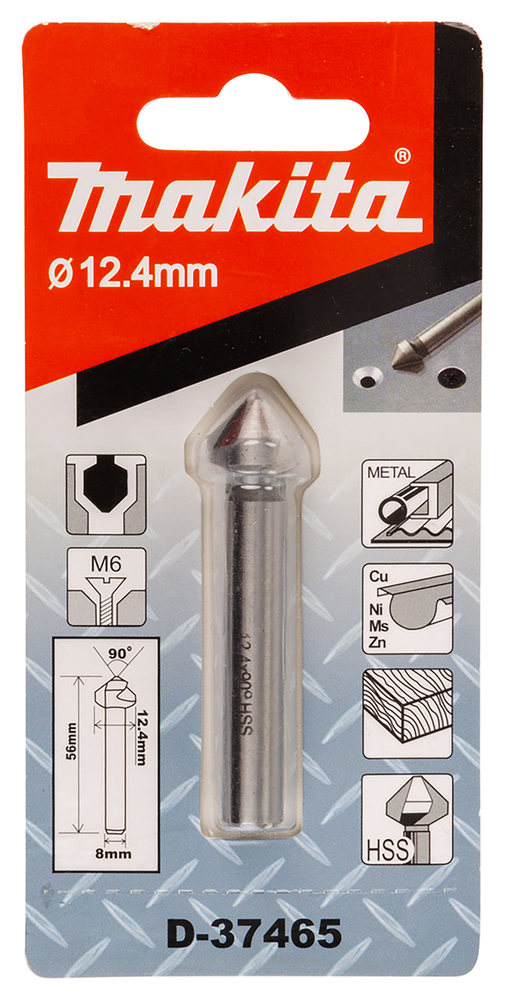 Makita Produktbild