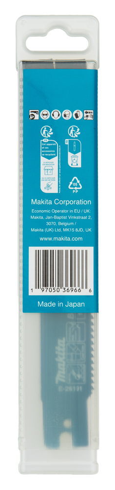 Makita Produktbild