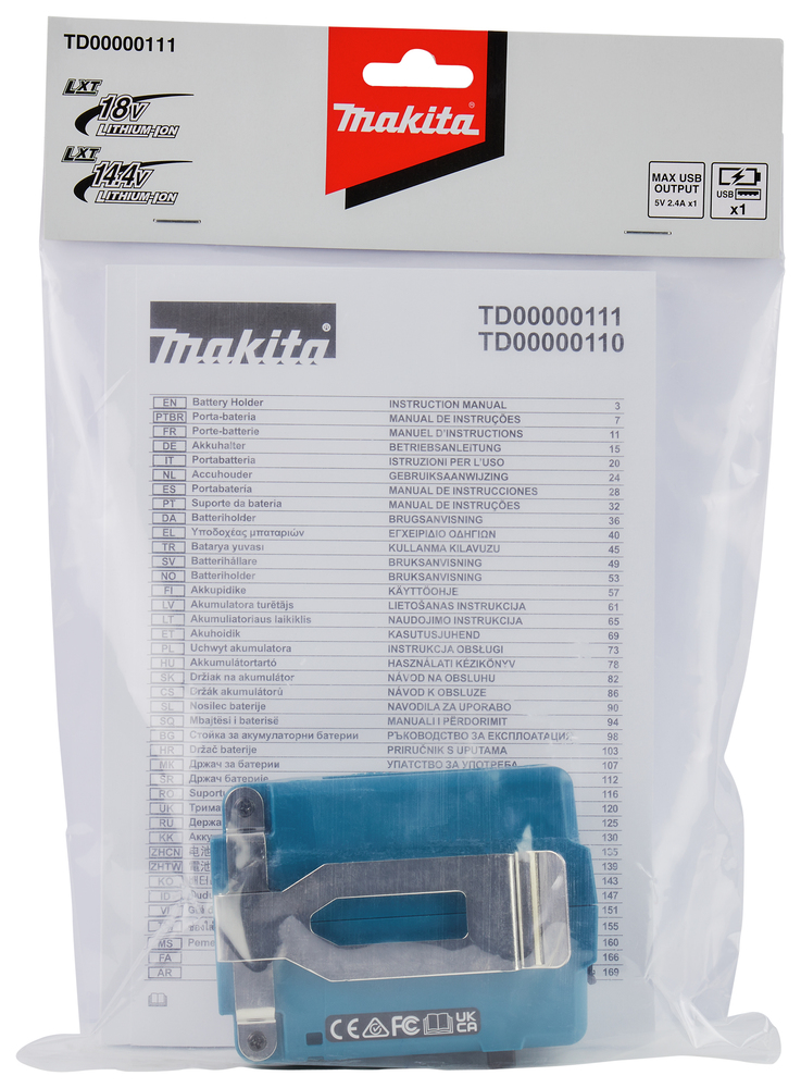 Makita Produktbild