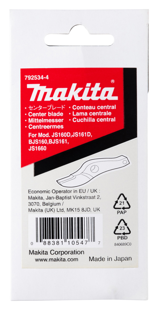 Makita Produktbild
