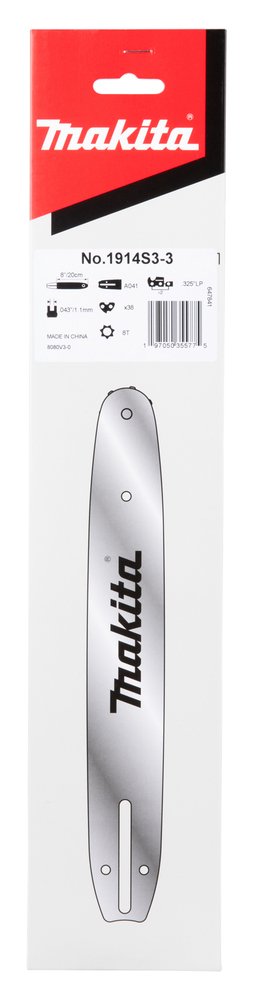 Makita Produktbild