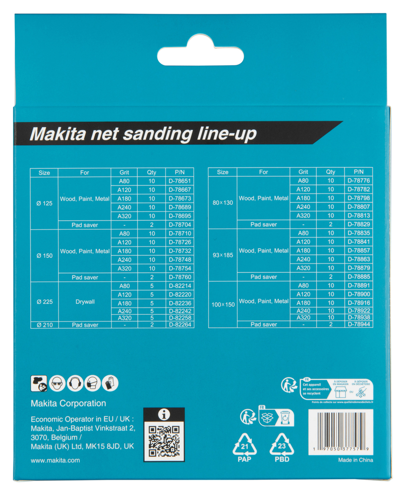 Makita Produktbild