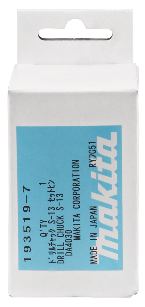 Makita Produktbild