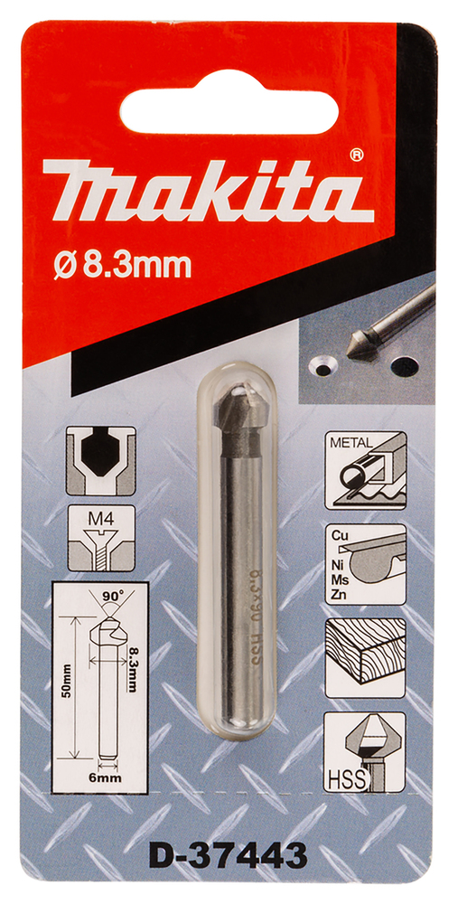 Makita Produktbild