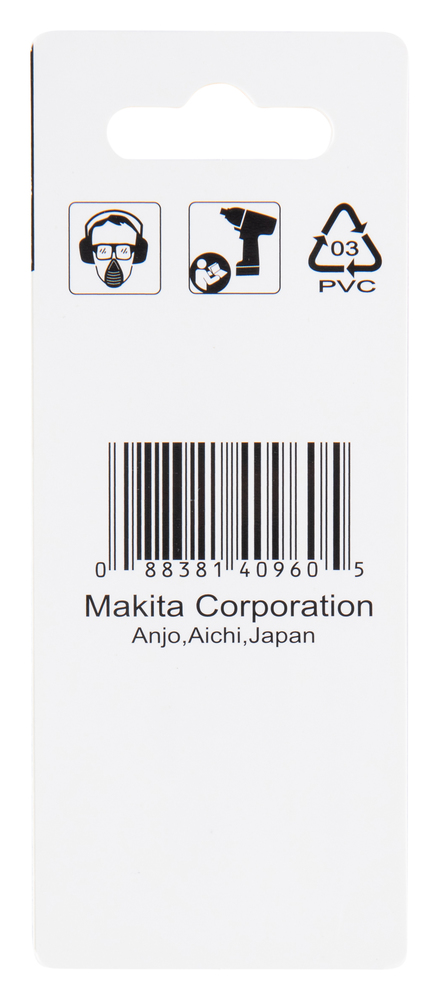Makita Produktbild