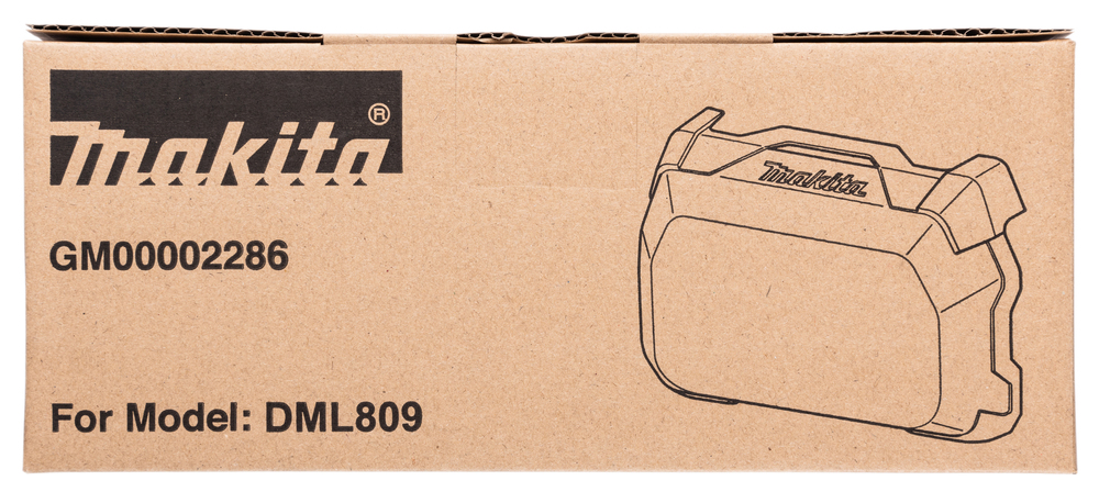 Makita Produktbild