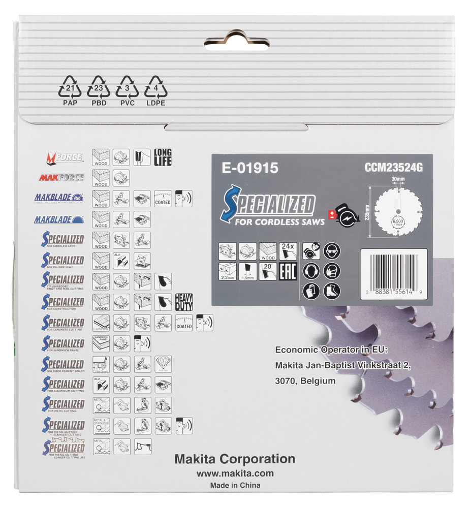 Makita Produktbild