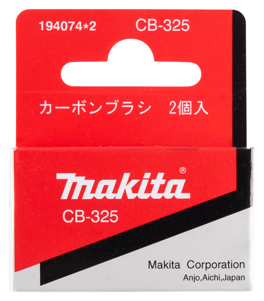 Makita Produktbild
