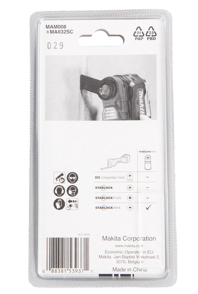 Makita Produktbild
