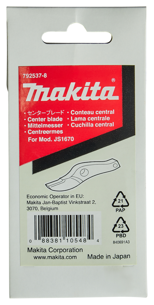 Makita Produktbild