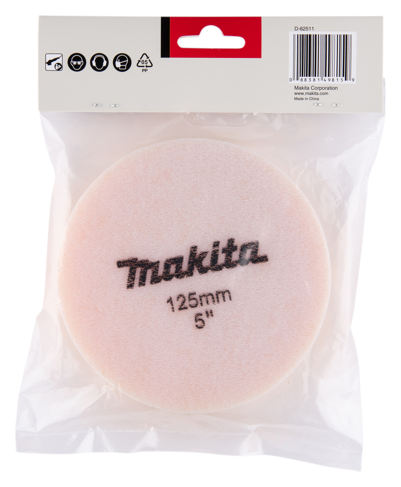 Makita Produktbild