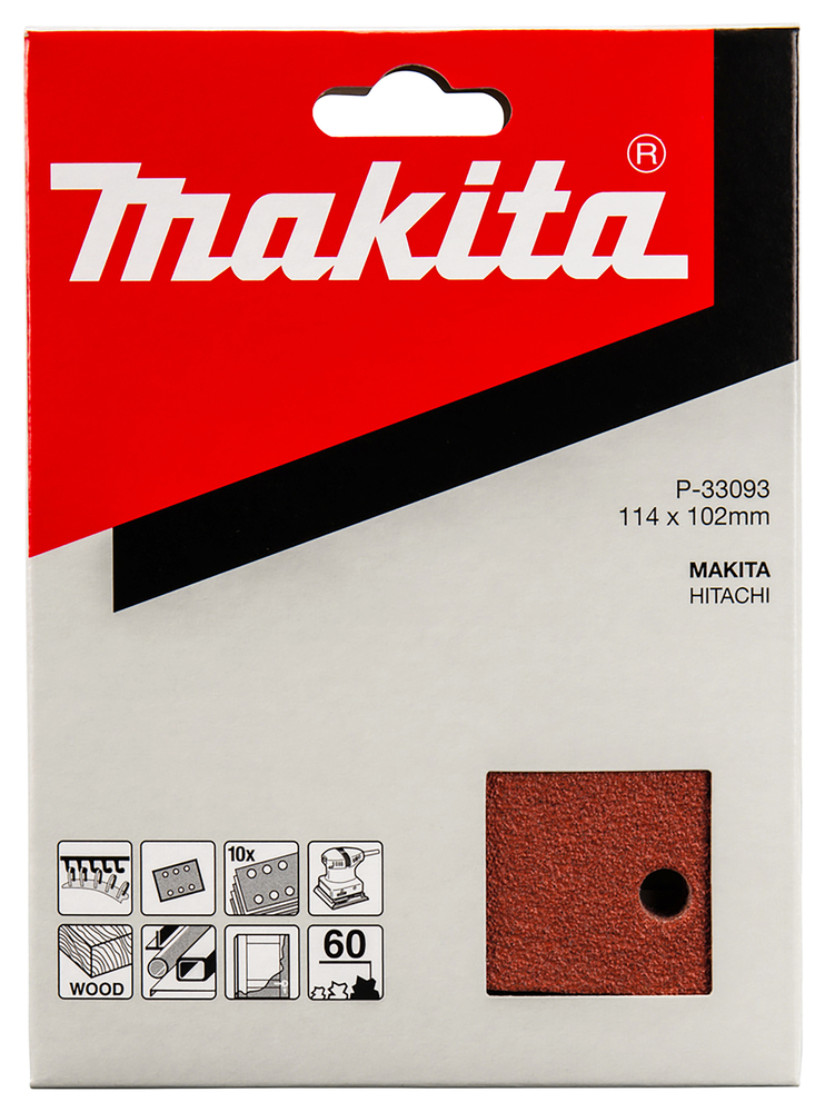 Makita Produktbild
