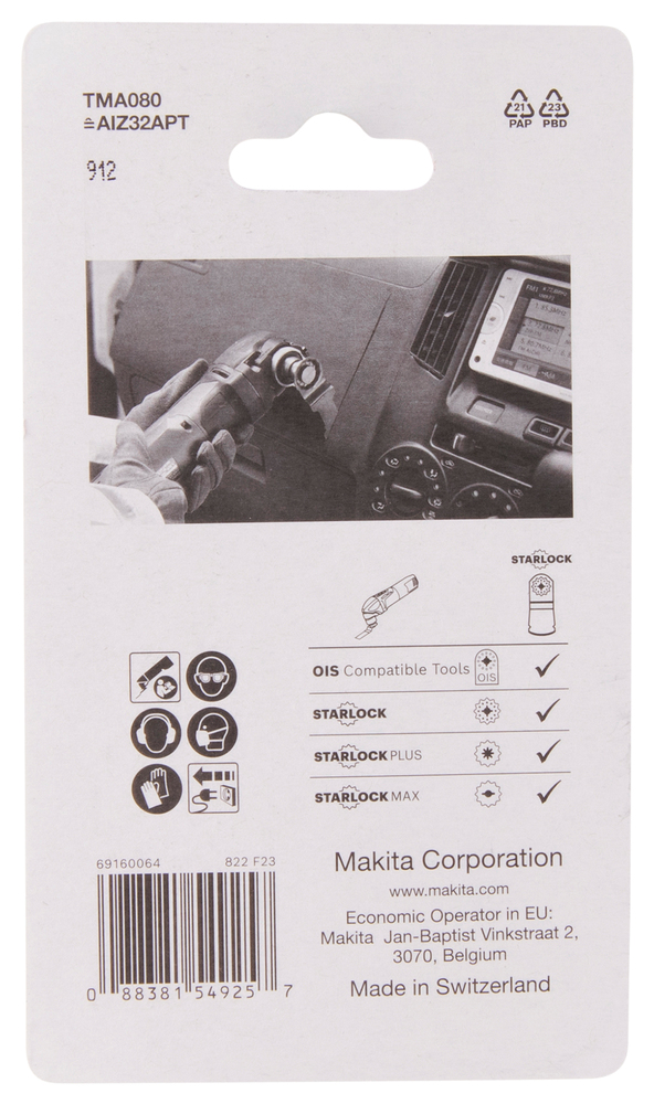 Makita Produktbild