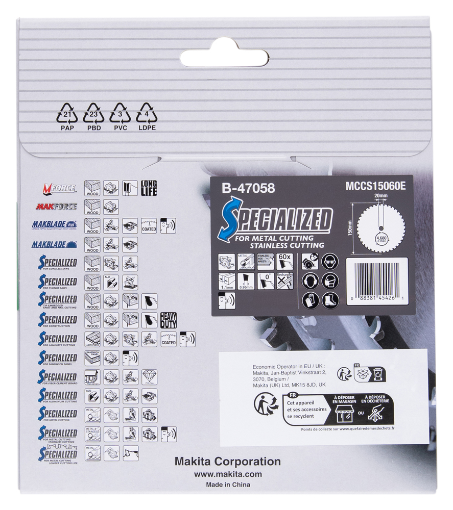 Makita Produktbild