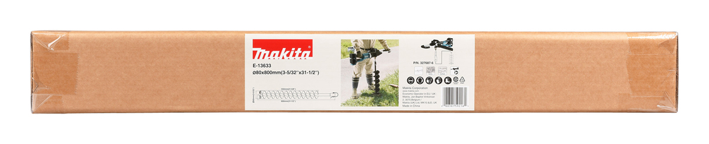 Makita Produktbild