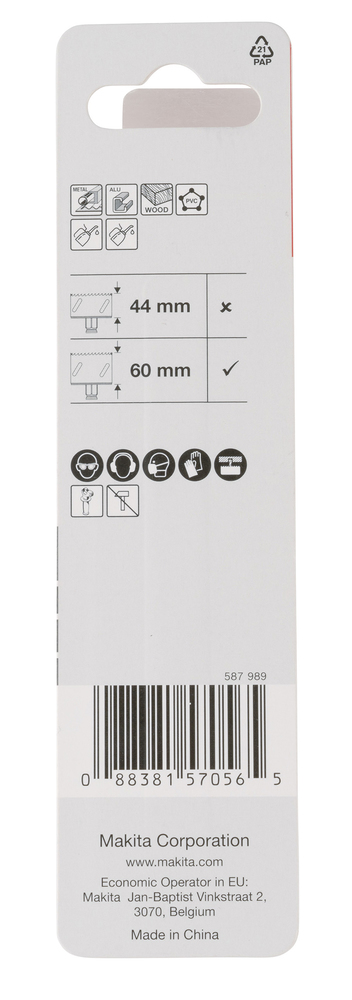 Makita Produktbild