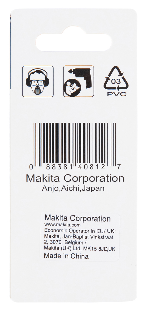 Makita Produktbild