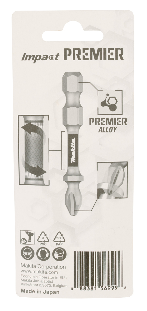 Makita Produktbild