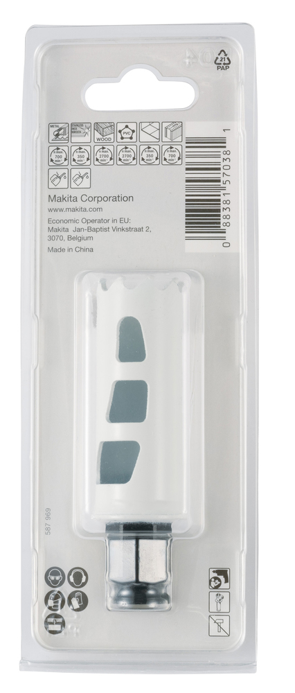 Makita Produktbild