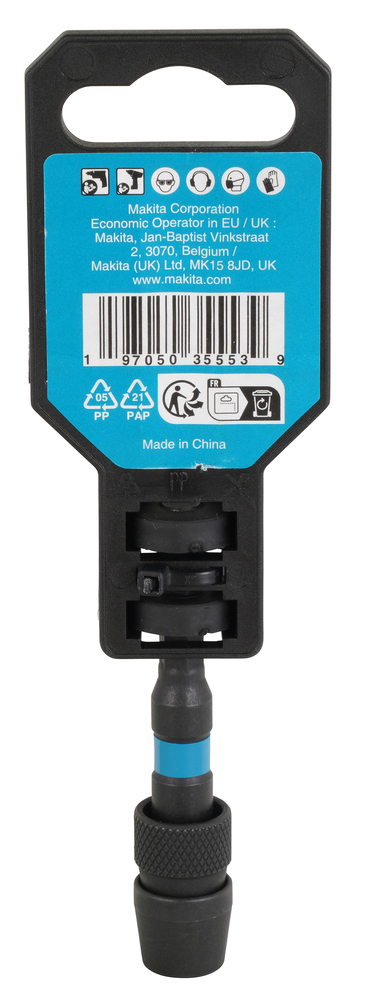 Makita Produktbild