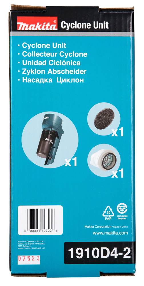 Makita Produktbild