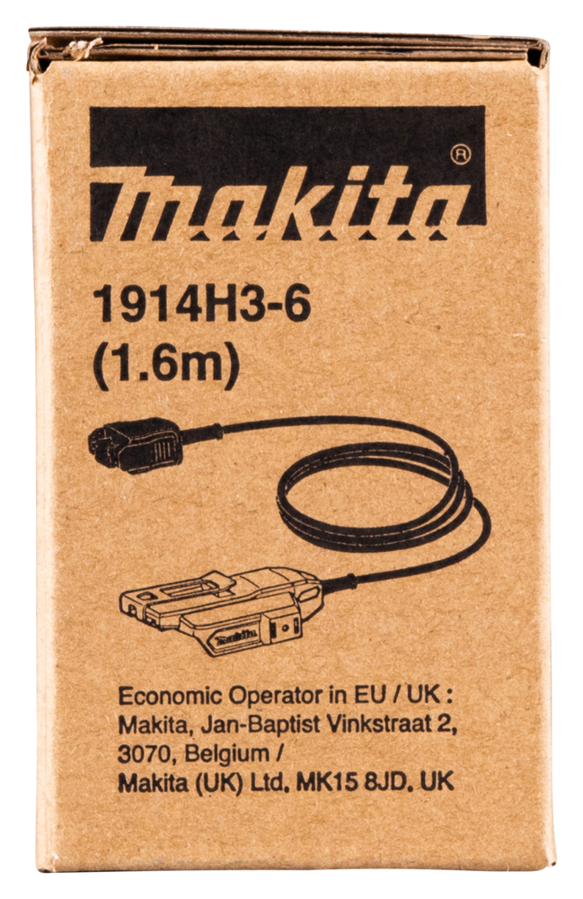 Makita Produktbild