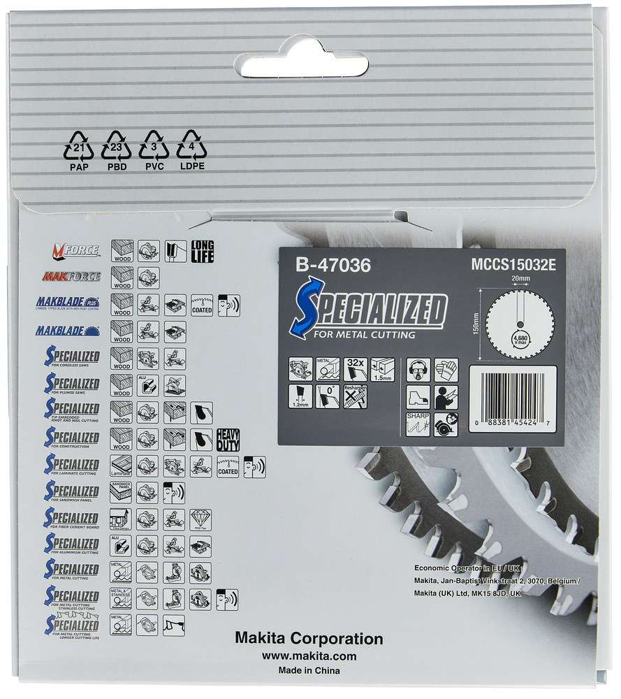 Makita Produktbild