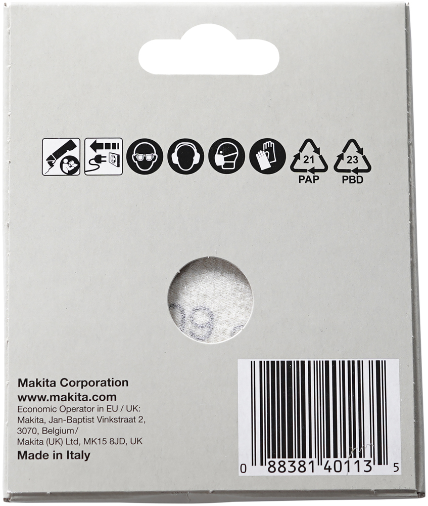 Makita Produktbild