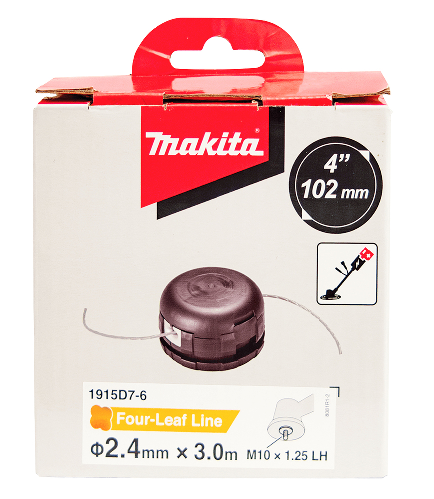 Makita Produktbild