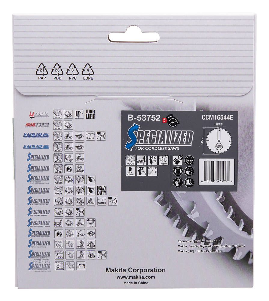Makita Produktbild