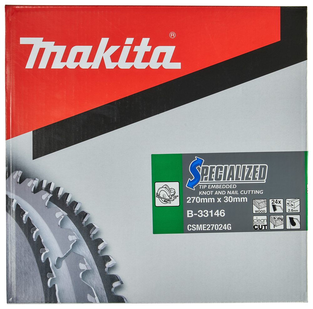 Makita Produktbild
