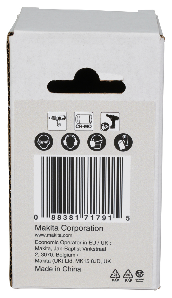 Makita Produktbild