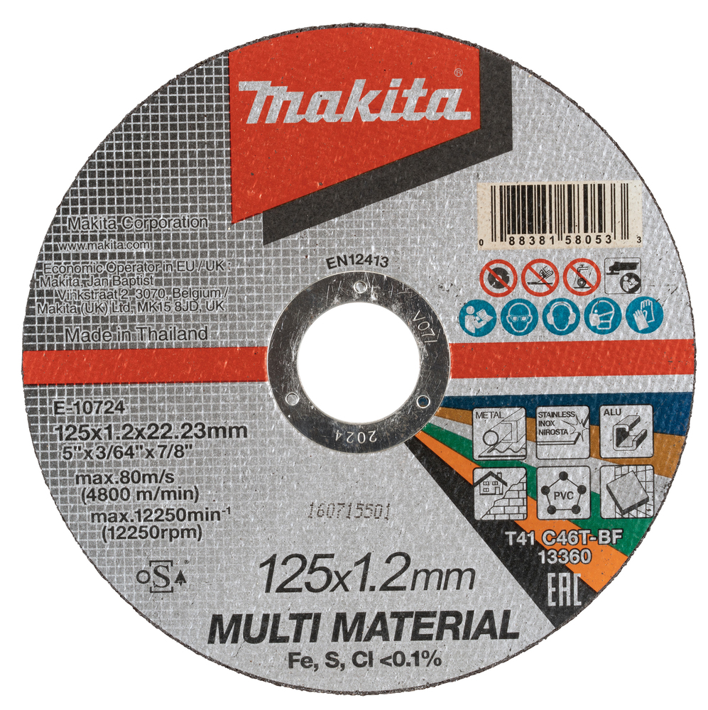 Makita Produktbild