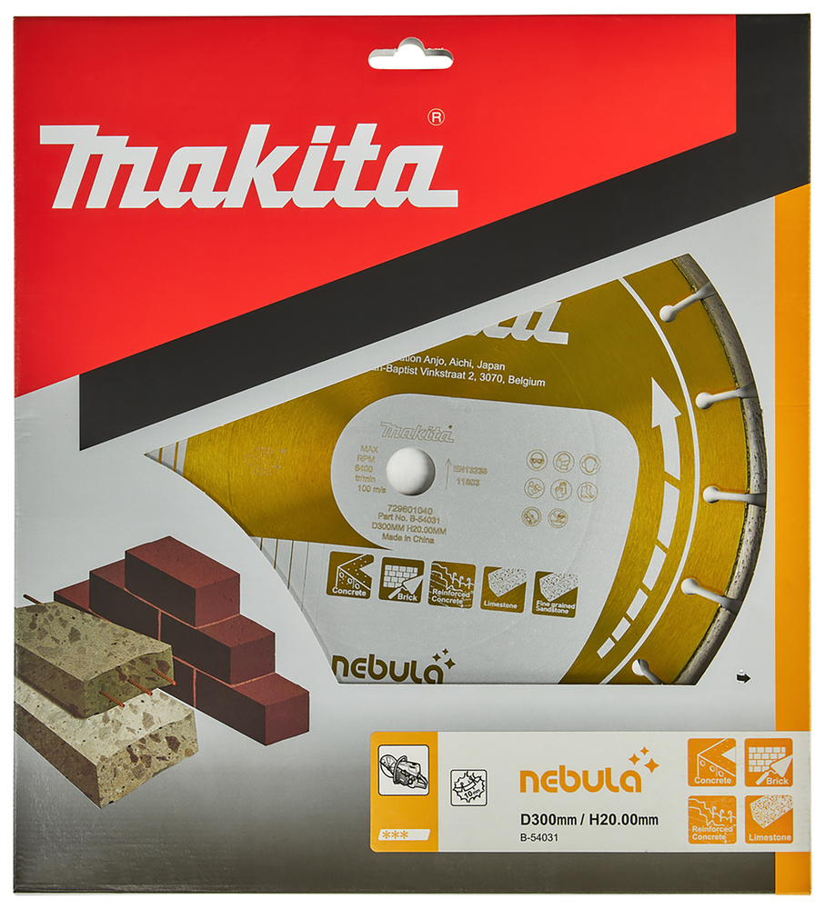 Makita Produktbild
